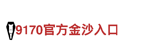 专业人力管理公司bob体育网站靠谱吗，解决您的人才招聘难题